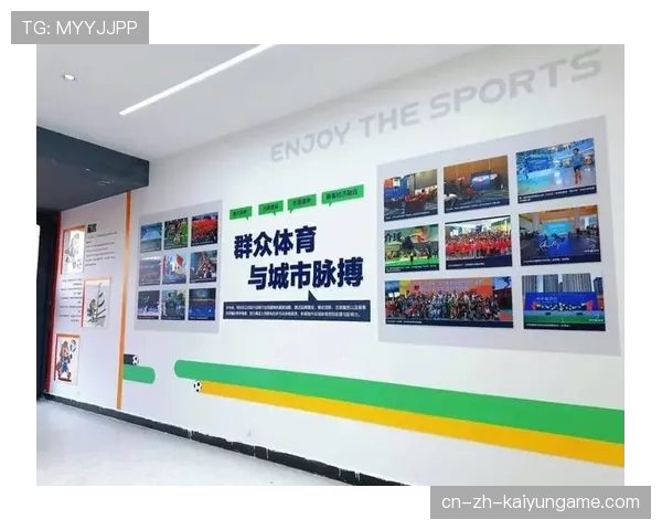 俱乐部转型体育产业园区 项目获多方支持，体育俱乐部发展前景