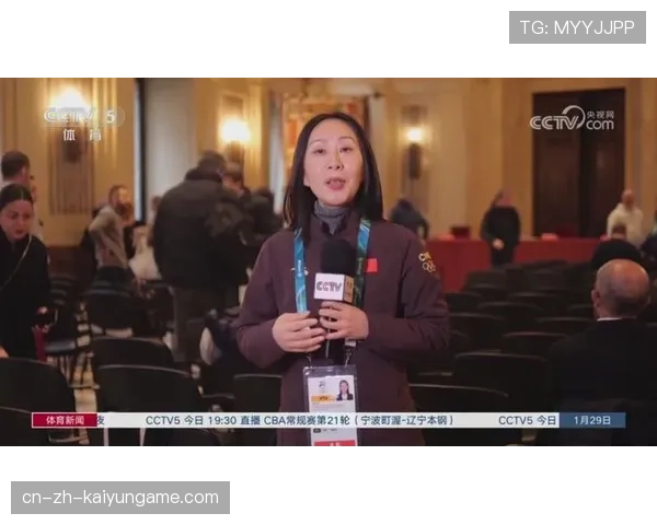 体育新闻中心独家重磅报道，体育新闻完整版