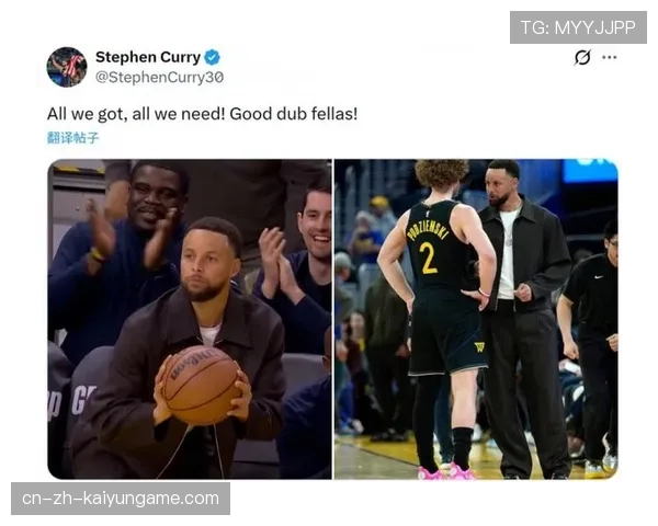 勇士再遇挑战：库里缺阵掘金迎强援，篮球盛宴暗藏精彩瞬间